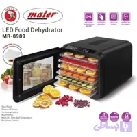میوه خشک کن مایر مدل MR8989 با ۶ طبقه