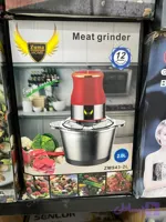خردکن و چرخ‌گوشت زوما Zuma Home ZM943