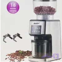 آسیاب قهوه مایر مدل MR-4143 با تیغه استیل و تنظیم درجه آسیاب