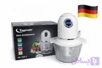 خردکن 1 لیتری topmatic ساخت آلمان مدل MC-300