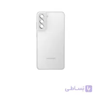 درب پشت سامسونگ Samsung Galaxy S21 FE 5G