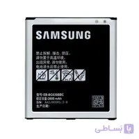 باتری سامسونگ Samsung Galaxy J2 Prime مدل EB-BG530CBU