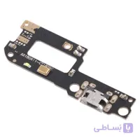 برد شارژ شیائومی UIF REDMI 6 PRO = A2 LITE CHARGE