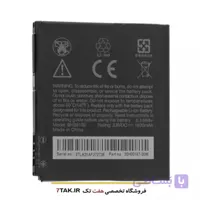 باتری اچ تی سی HTC Velocity 4G مدل BH39100