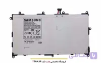 باطری تبلت سامسونگ Samsung Galaxy Tab 8.9 P7300 مدل SP368487A