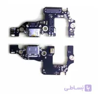UIF شارژ و فلت شارژ گوشی هواوی Huawei Mate 10