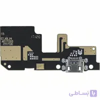 برد شارژ و فلت شارژ شیائومی Xiaomi Redmi 5 Plus