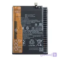 باتری شیائومی Xiaomi Redmi 10 5G مدل BN5A