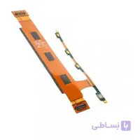 فلت پاور سونی اکسپریا مدل Sony Xperia T3