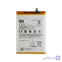 باتری شیائومی Xiaomi Poco C31 مدل BN56