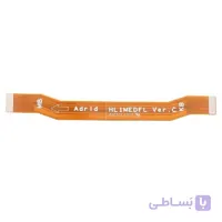 فلت مادربرد/مین هوآوی Huawei Honor 9a