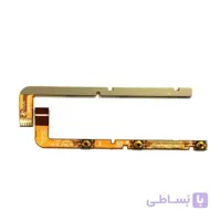 فلت پاور و ولوم تبلت لنوو lenovo S8-50LC