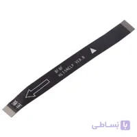 فلت مادربرد/مین هوآوی Huawei P40 Lite