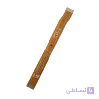 فلت مادربرد/مین هوآوی Huawei Y7p 2020