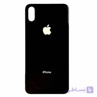 درب پشت گوشی آیفون Apple iPhone XS Max