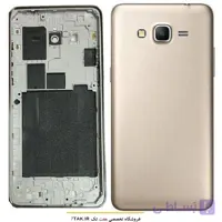 درب پشت و شاسی گوشی سامسونگ Galaxy Grand Prime g532