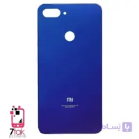 درب پشت شیائومی Xiaomi Mi 8 Lite