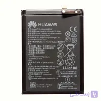باتری اصلی هواوی Huawei P20 Pro مدل HB436486ECW