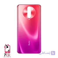 درب پشت شیائومی Xiaomi Redmi K30 5G