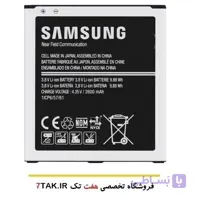باطری سامسونگ Samsung Galaxy J2 pro 2018 مدل EB-BG530BBC