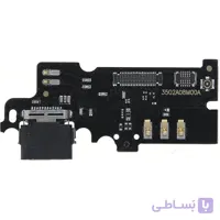 برد شارژ و فلت شارژ شیائومی Xiaomi Mi Max 3
