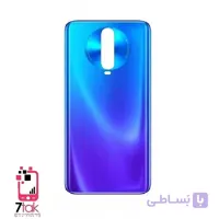درب پشت شیائومی Xiaomi Poco X2