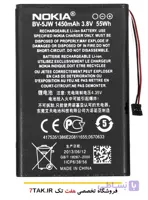باتری نوکیا Nokia 800c مدل BV-5JW