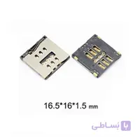 کانکتور سیم کارت گوشی iphone 5