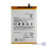 باتری شیائومی Xiaomi redmi 9C NFC مدل BN56