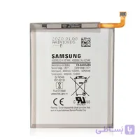 باتری سامسونگ Samsung Galaxy A20 مدل EB-BA505ABN