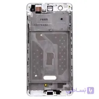 فریم ال سی دی هواوی Huawei P9 lite
