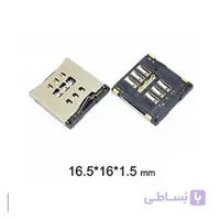 کانکتور سیم کارت گوشی iphone 6