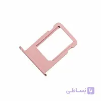 خشاب سیم کارت گوشی Apple Iphone 8Plus