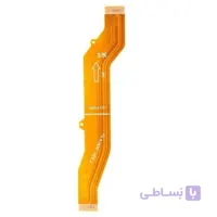 فلت مادربرد/مین هوآوی Huawei Nova 7i
