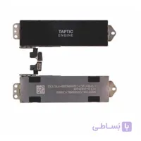 ویبراتور گوشی موبایل آیفون مدل Iphone 7 Plus