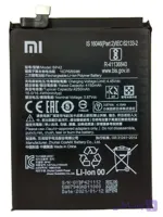 باتری شیائومی Xiaomi Mi 11 Lite 5G مدل BP42