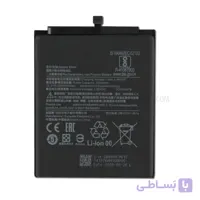 باتری شیائومی Xiaomi Mi 9 pro مدل BM4F