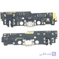 برد شارژ شیائومی UIF REDMI 5 PLUS CHARGE