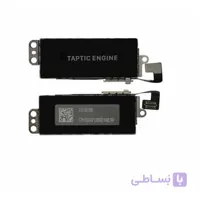 ویبراتور گوشی موبایل آیفون مدل Iphone X