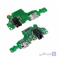 UIF شارژ و فلت شارژ گوشی هواوی Huawei P10 Lite