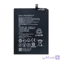 باتری هوآوی Huawei Mate 9 مدل HB406689ECW