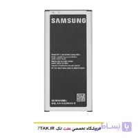 باتری سامسونگ Samsung Galaxy Note Edge