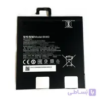 باتری شیائومی Xiaomi Mi Pad 4 مدل BN60