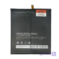 باتری شیائومی Xiaomi Mi 3