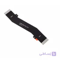 فلت رابط uif و برد گوشی شیائومی Xiaomi Redmi Pro