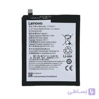 باتری لنوو Lenovo Moto M XT1662 مدل BL265