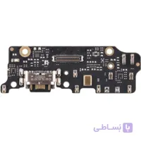 برد شارژ و فلت شارژ شیائومی Xiaomi Mi A2/Mi 6X
