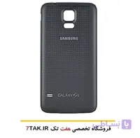 درب پشت سامسونگ Samsung Galaxy S5