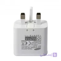 شارژر اصلی سامسونگ سه پین فست شارژ Samsung fast Charger