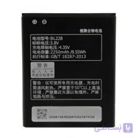 باتری لنوو Lenovo A380T مدل BL228